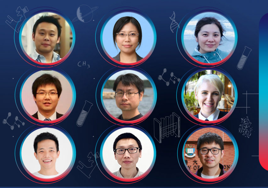 九位港大青年科學家獲頒2021年國家優秀青年科學家基金