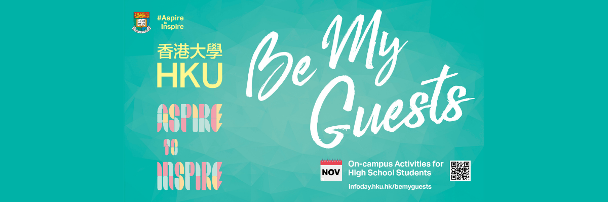 Animated text of Be My Guests event
