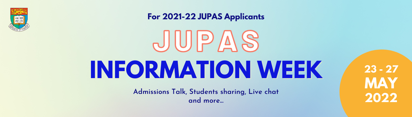 Animated banner for JUPAS information week on May 23-27, 2022