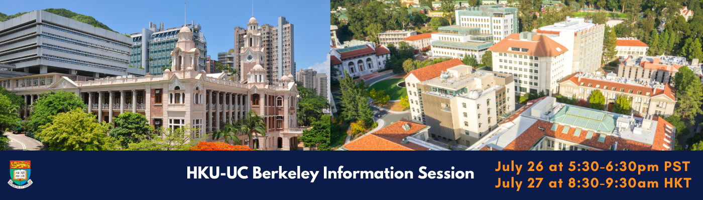 Banner design for HKU and UC Berkeley information session on 26 July 2022