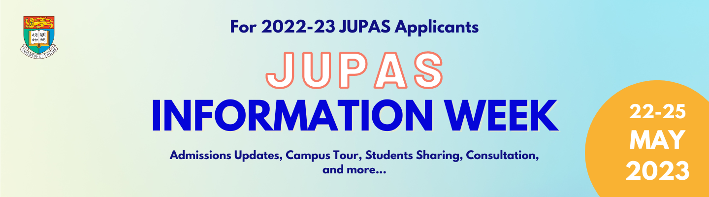 Web banner for JUPAS info week 2023