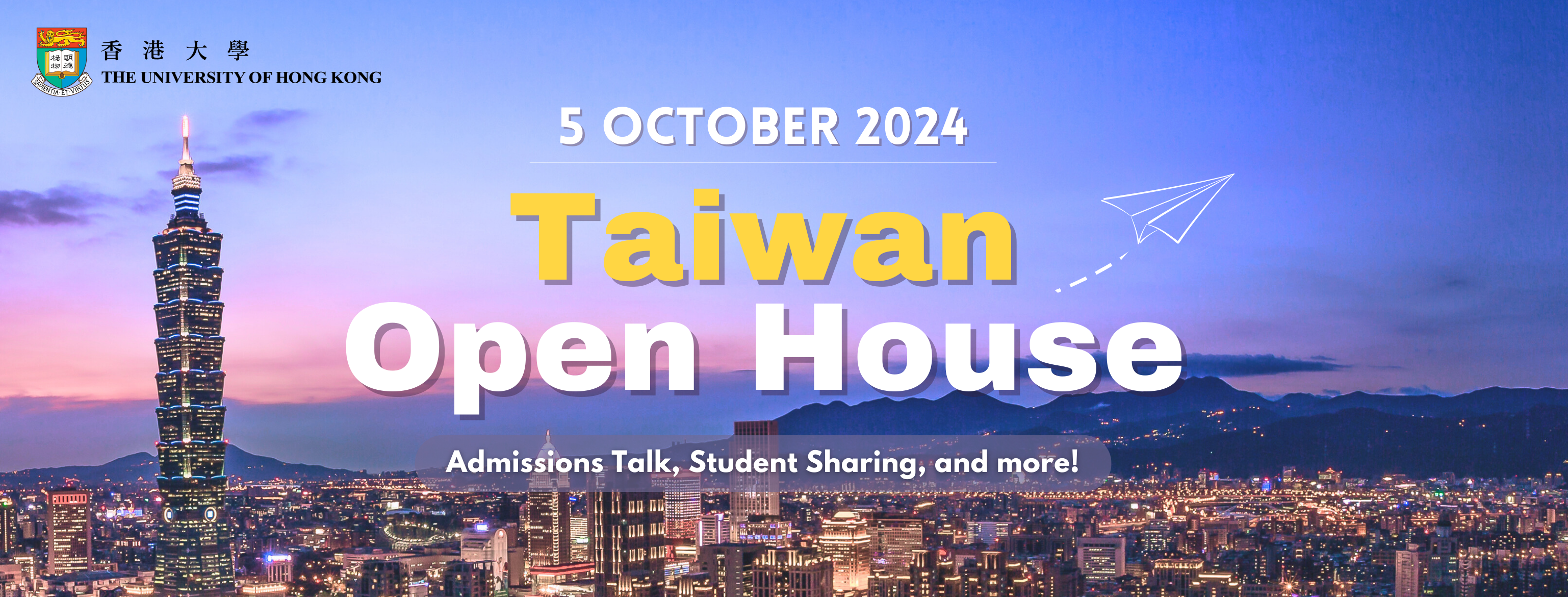 Taiwan Open House Banner