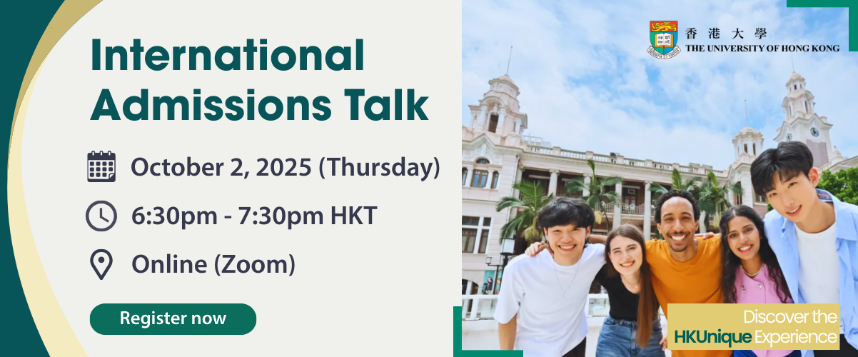 HKU International Admissions Talk 