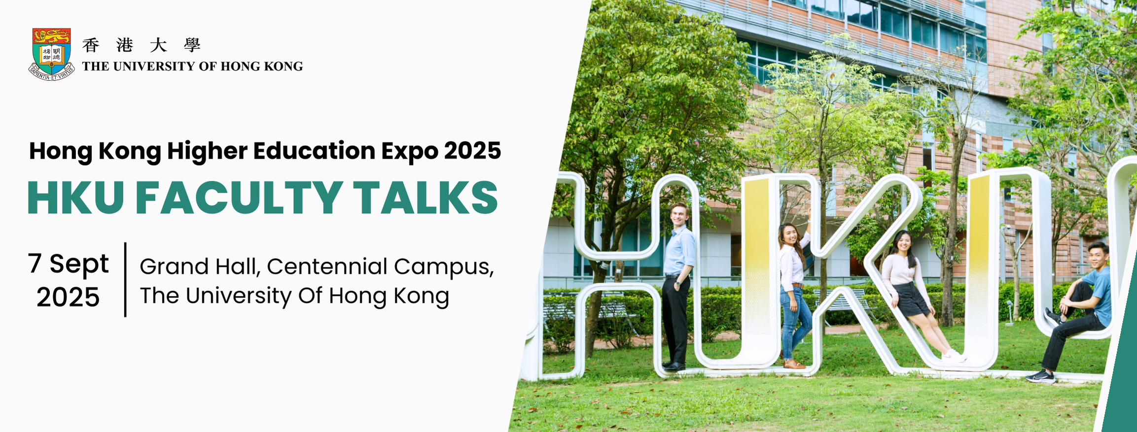Faculty Talks 2025 Banner