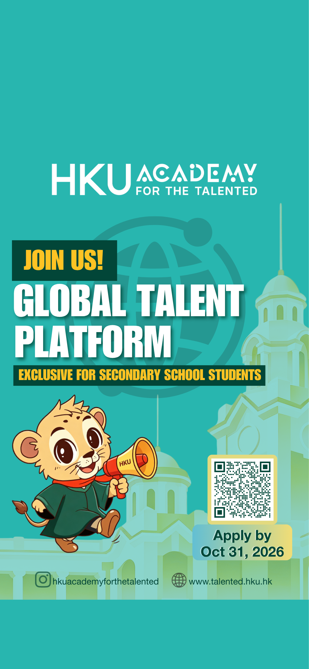 HKU Academy Membership Application 2026-27 English