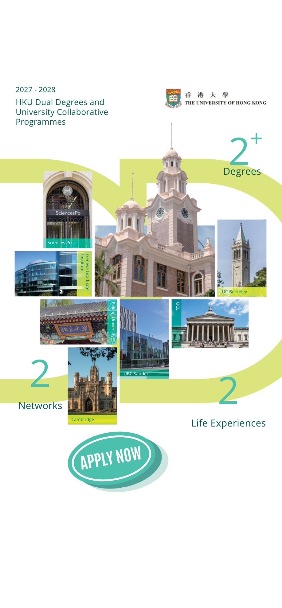 HKU Dual Degree Programmes