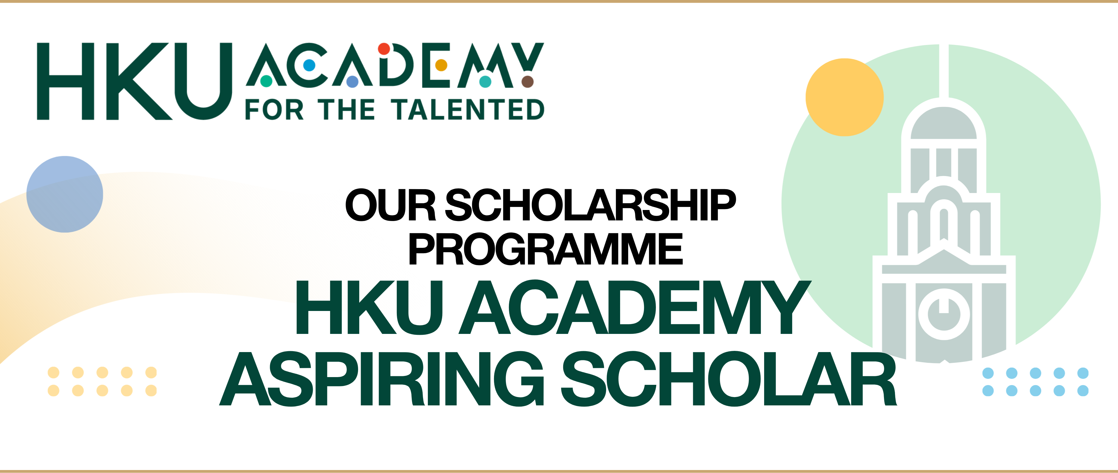 AcT Scholarship Opportunity