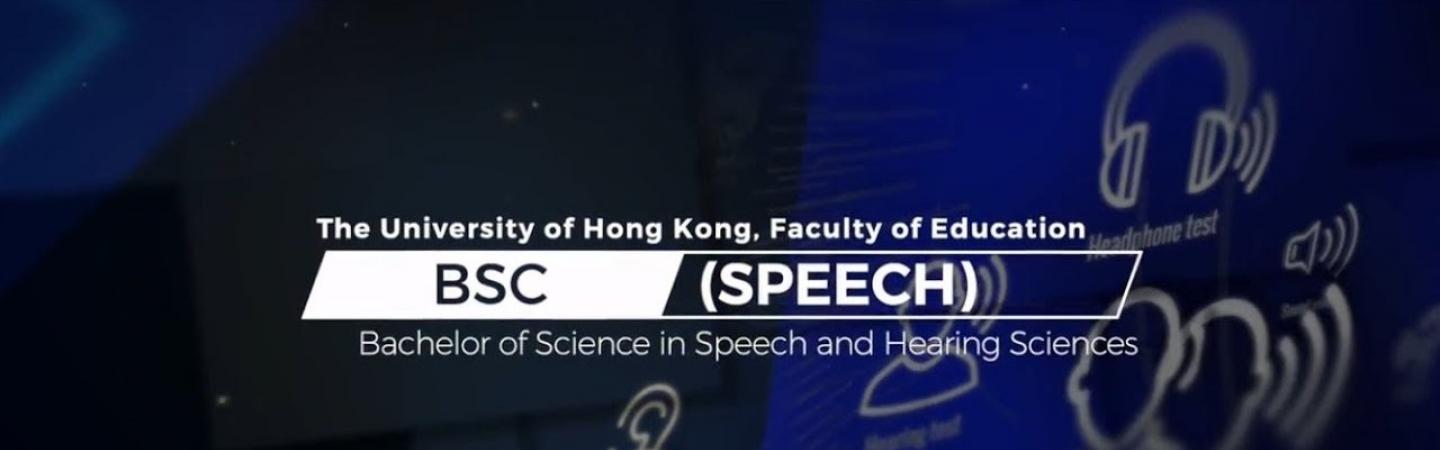 Hearing icon at the background with the heading "Bachelor of Science in Speech and Hearing Sciences"