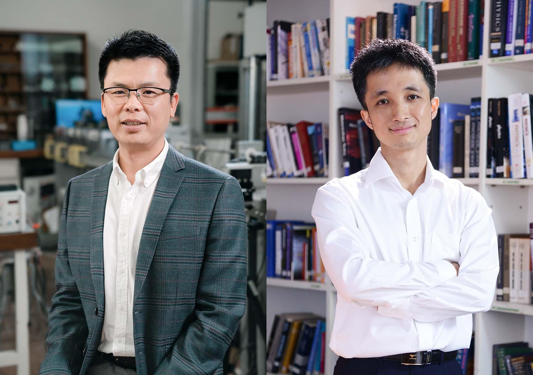 Mingxin Huang教授 (左) and Yao Wang 教授 (右)