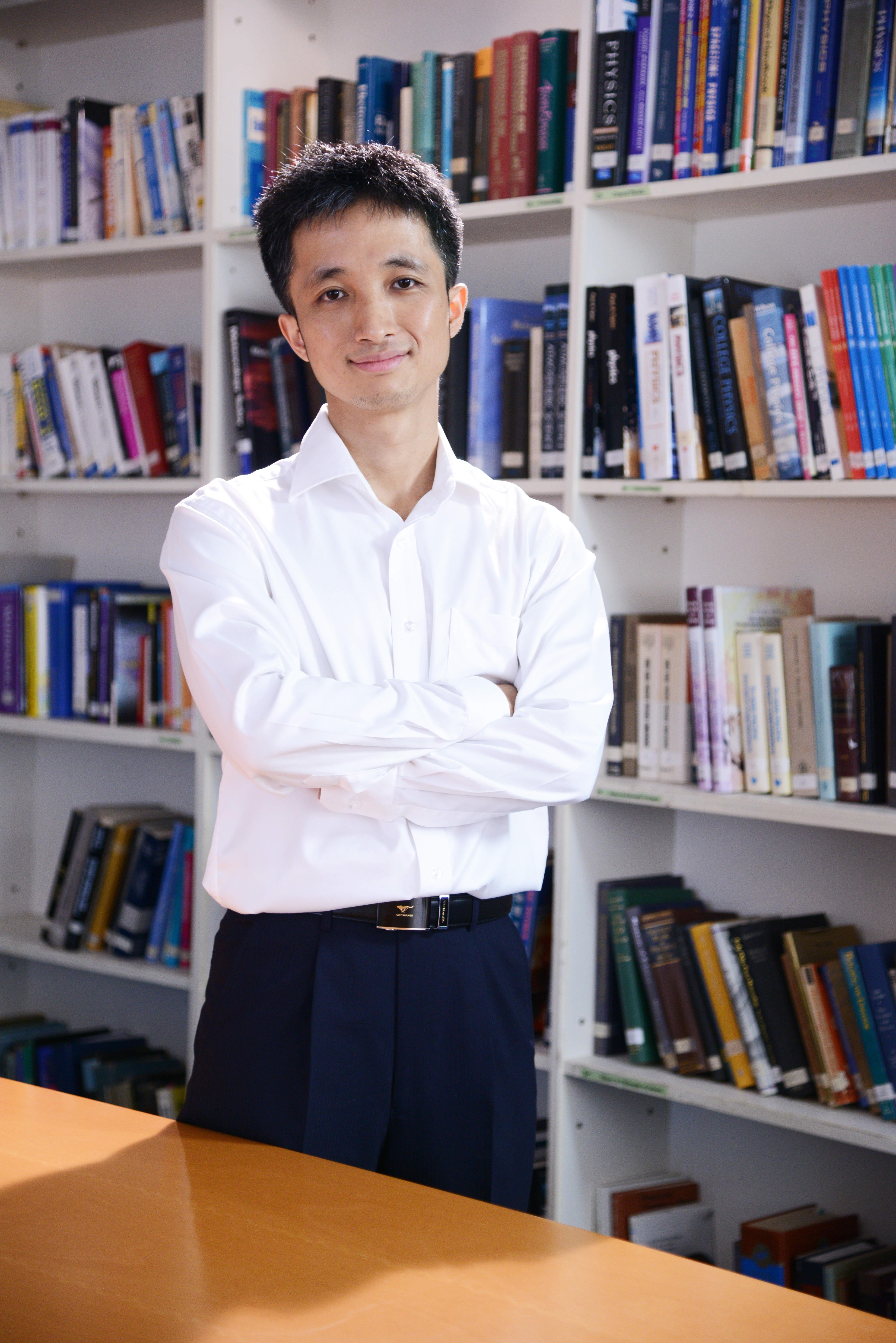Yao Wang教授