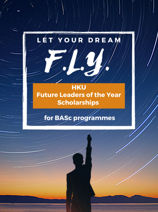 Banner for FutureLeaders of the Year Scholarships with a man standing in front of starry night as a background