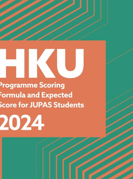 HKU Expected Score for 2024 JUPAS Admissions