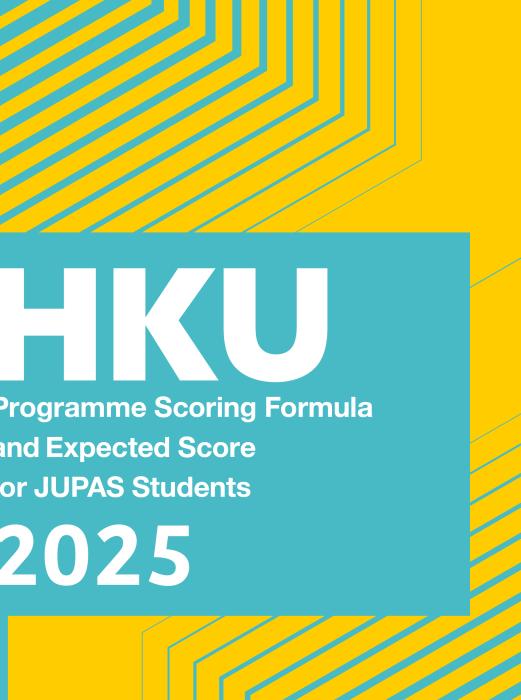 HKU Expected Score for 2025 JUPAS Admissions