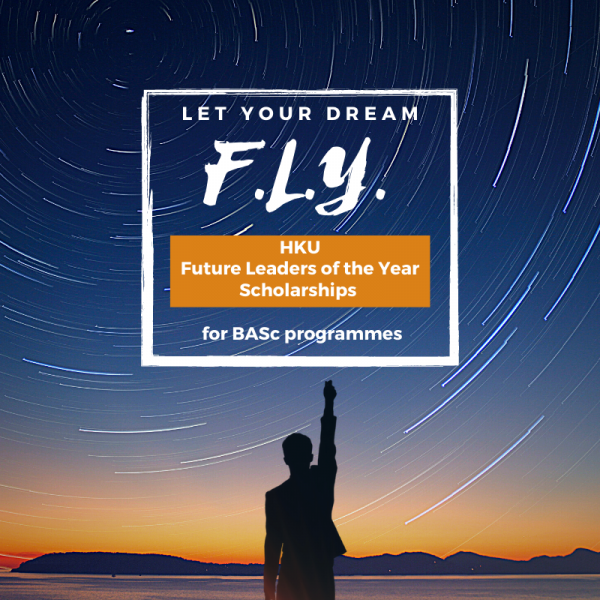 Banner for FutureLeaders of the Year Scholarships with a man standing in front of starry night as a background