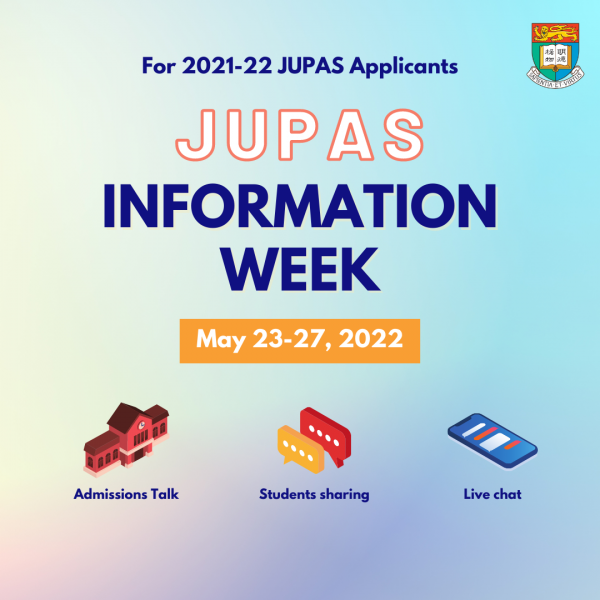 Animated post for JUPAS information week on May 23-27,2022