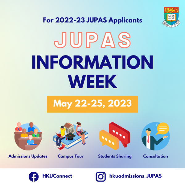JUPAS Info Week 2023