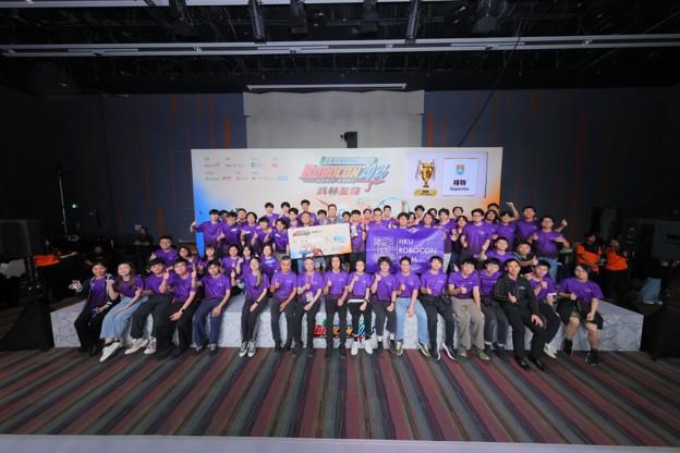 HKU Robocon Team won the Champion in Robocon Hong Kong Contest 2026