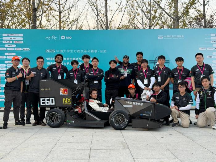 HKU Racing Team participating in FSEC2025, Heifei, China