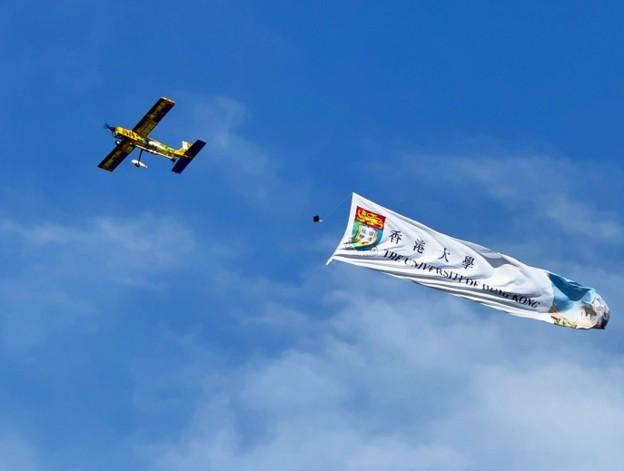 DBF Team flying the HKU flag high in the Kansas winds.