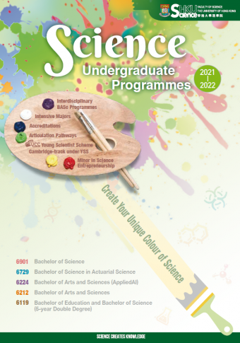 Faculty of Science Undergraduate Programmes Leaflet 2020-2021 Frontpage
