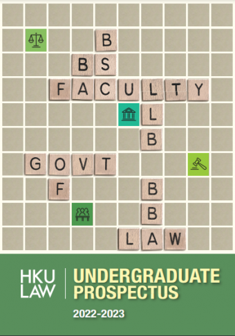 Cover image with wordle looking of Faculty of Law Undergraduate prospectus 2022-23