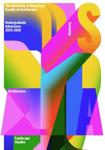 DIGITAL_AdmBrochure_2025-26_cover