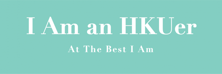 Animated text "I am an HKUer at the best I am"