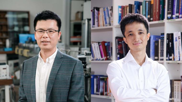 Professor Mingxin Huang (Left) and Professor Yao Wang (Right)