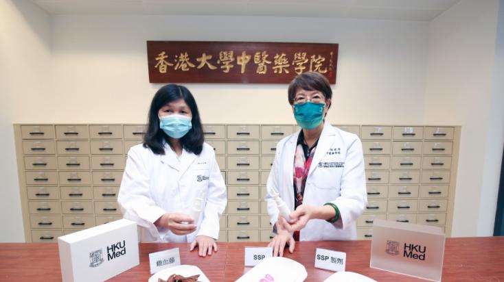 The research team of Dr Chen Jianping (right) and Dr Liu Li (left) discovered a broadly reactive SARS-CoV-2 entry inhibitor derived from Chinese medicine.