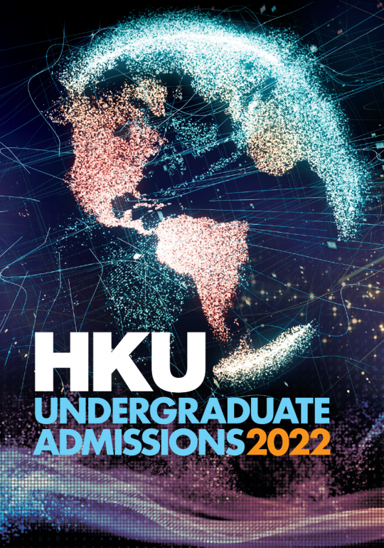 Cover image of HKU Admissions Booklet 2022 with a digitalized globe in the middle