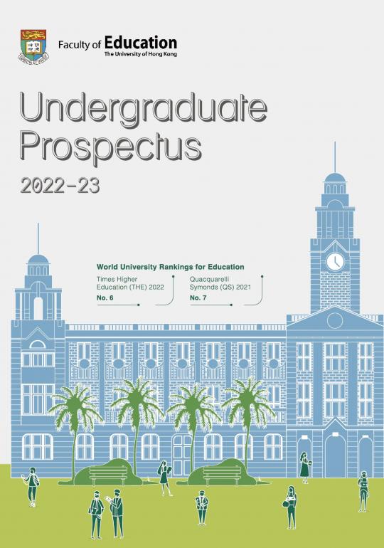 Cover image of Faculty of Education UG Prospectus 2022-23