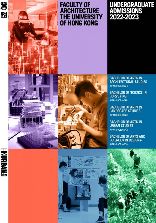 Cover image with different Architect projects on Faculty of Architecture Undergraduate brochure 2022-23