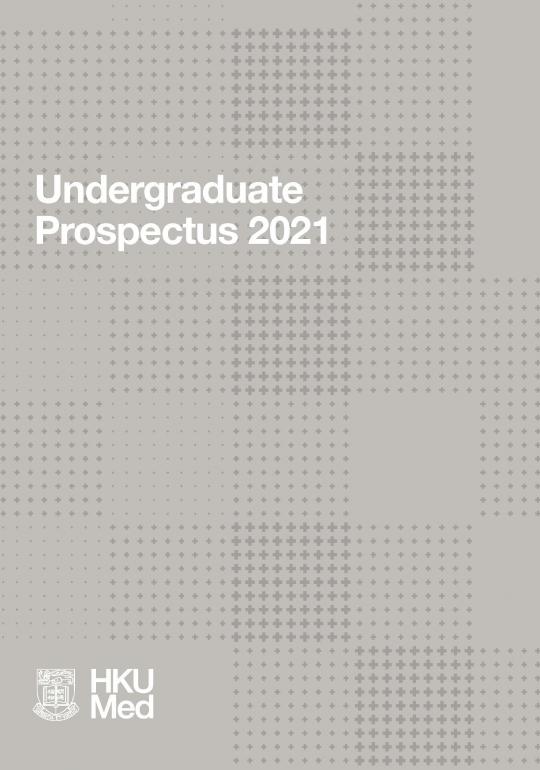 Cover image of LKS Faculty of Medicine Undergraduate Prospectus 2021