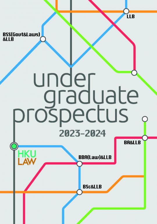 Cover image of Faculty of Law undergraduate prospectus 2023-24