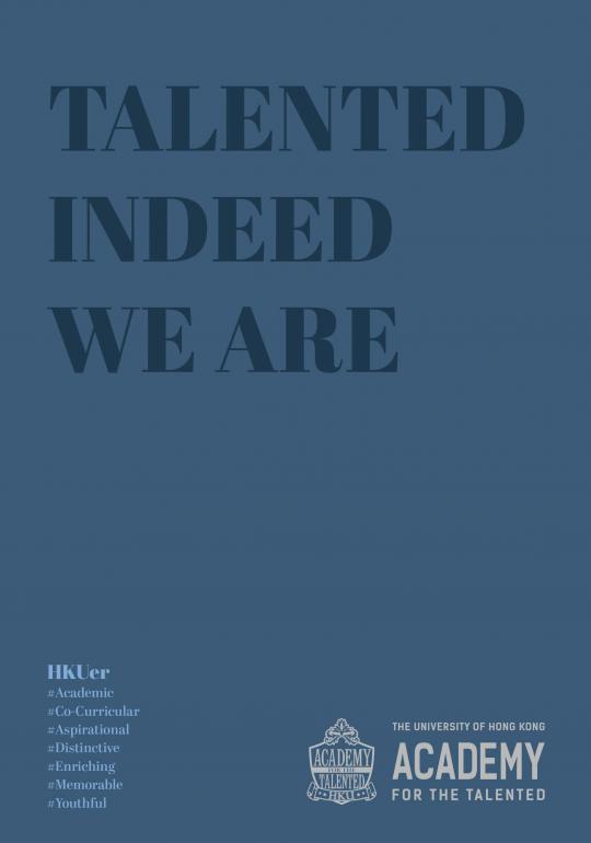 Cover image of HKU Academy booklet