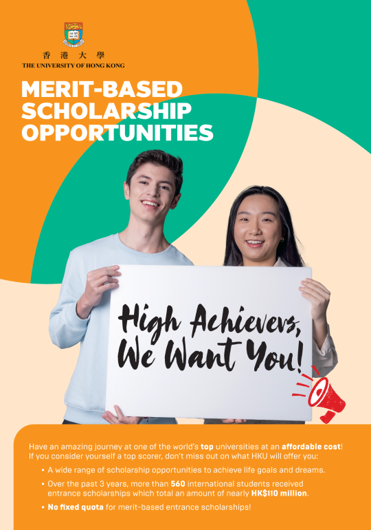 HKU-Scholarships (Merit-based)_Cover_19092024.png