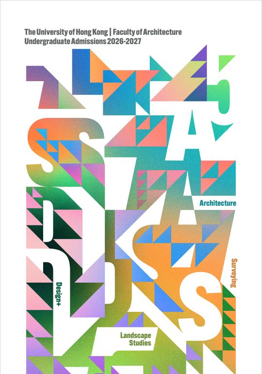 Architecture Brochure 2026