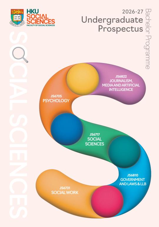 Social Sciences Brochure 2026