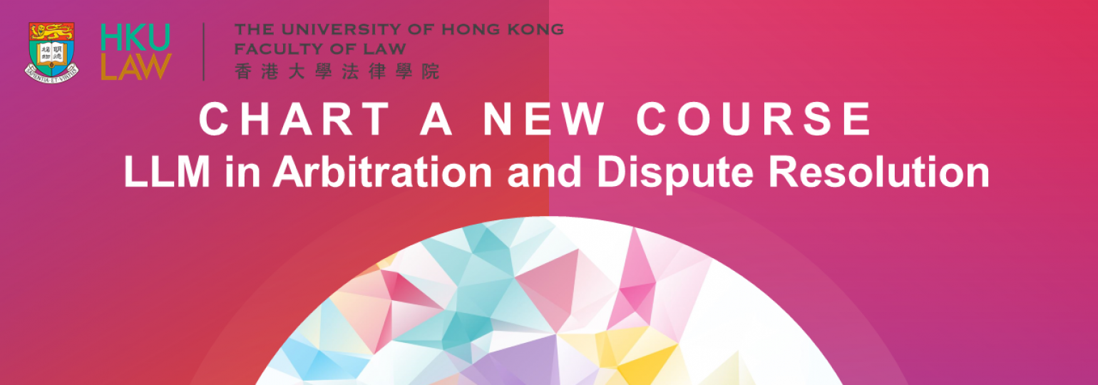 Information Session for Master of Laws in Arbitration and Dispute Resolution