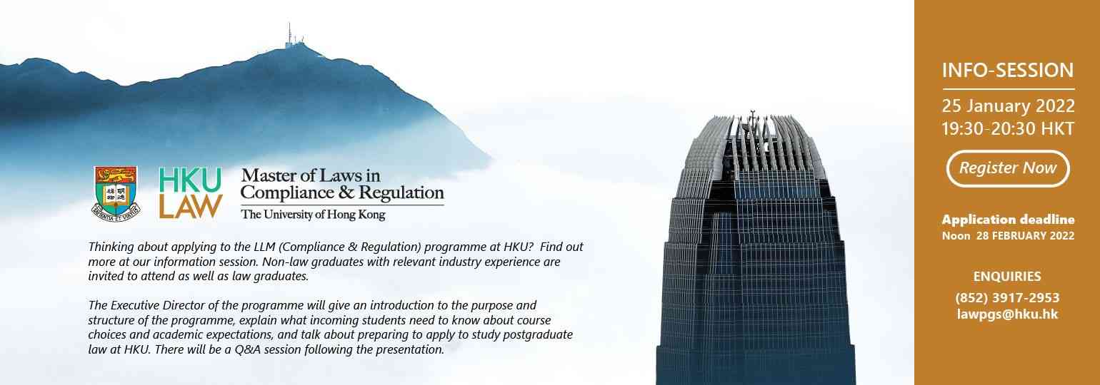Information Session for Master of Laws in Compliance and Regulation