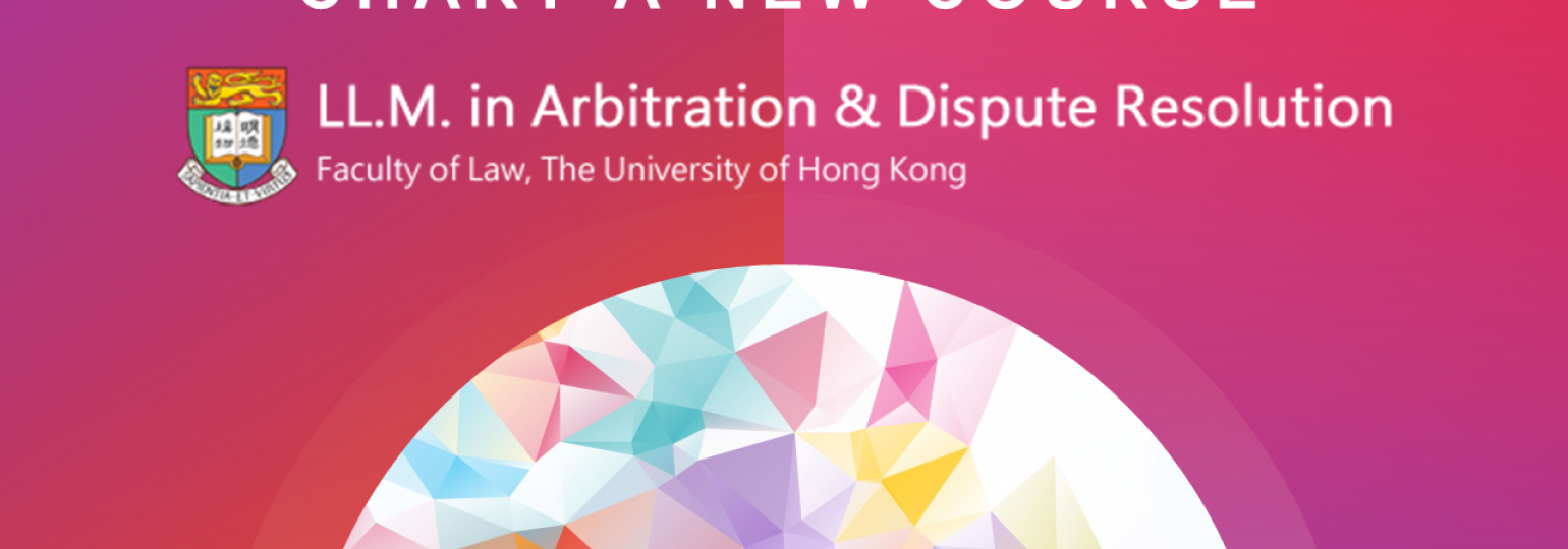 Information Session for Master of Laws in Arbitration & Dispute Resolution